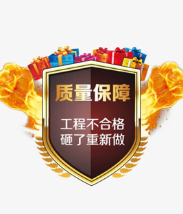 包裝物有所值